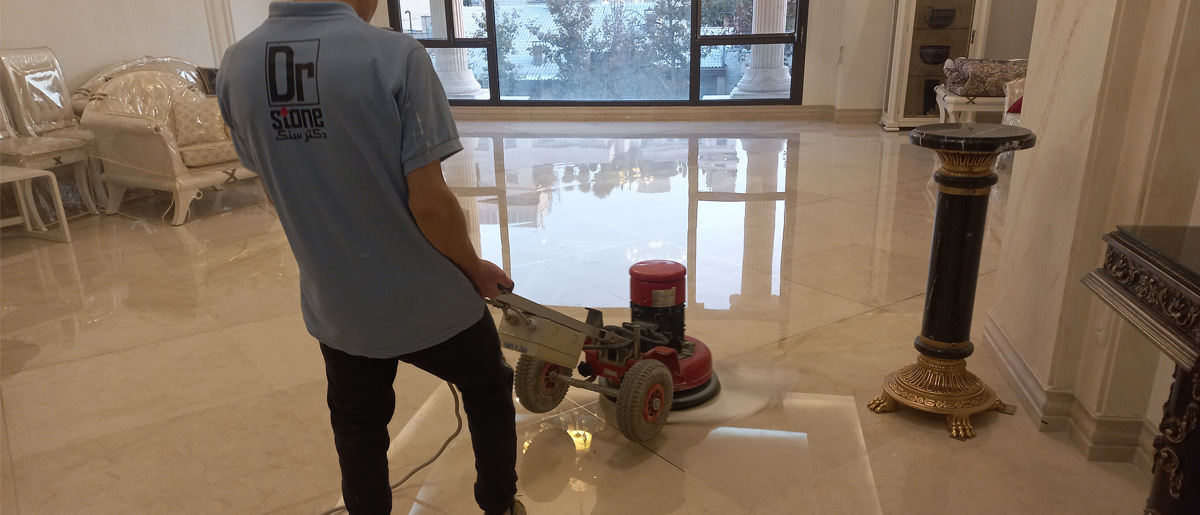 مراقبت مراقبت